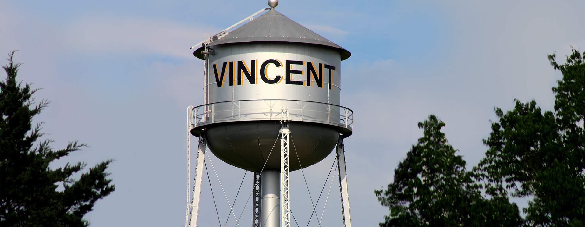 Water tower